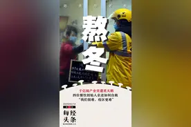 扛过去！活下来！千亿级产业突遭“黑天鹅”四位餐饮创始人亲述图片