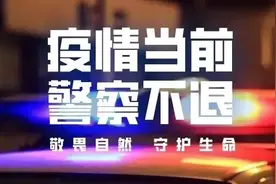 【公告】京哈高速哈尔滨至长春方向黑龙江境内路段将临时封闭！具体时段点进看图片