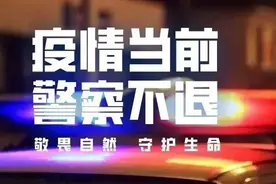 【公告】京哈高速哈尔滨至长春方向黑龙江境内路段将临时封闭！具体时段点进看图片