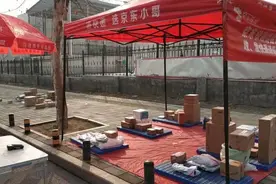 灵活便捷！京东快递推出10余种“无接触配送”服务图片