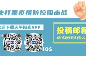 2019年度人民法院环境资源典型案例（附全文）图片