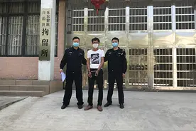 政法干警战疫在一线｜李星：接到防疫指令 自驾1600多公里提前返回工作岗位图片