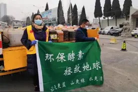 被叫停的环保酵素“消毒”，化学博士：用馊水去清洁？就是个骗局图片