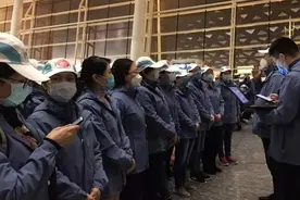 Vlog｜出征武汉的白衣天使刘振兰：到达武汉第三天 将赴汉阳方舱医院值班视频封面