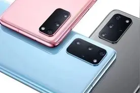 三星 Galaxy S20 系列手机正式发布图片