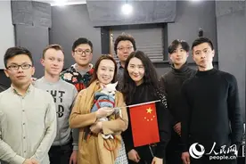 乌克兰中国留学生以歌相约：共抗疫情！中国必胜图片