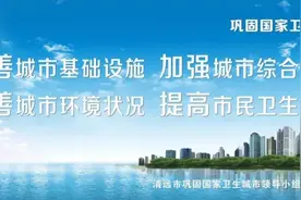 开饭喽！用你的手指点亮一个爱的动作！【文明健康 有你有我】图片