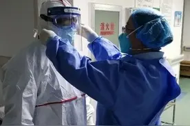 【援鄂日记】“亲爱的姑姑，您在工作的时候一定要保护好自己……我们一定能够战胜疫情！”图片