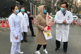 好消息！交大一附院第二例新冠肺炎患者治愈出院图片