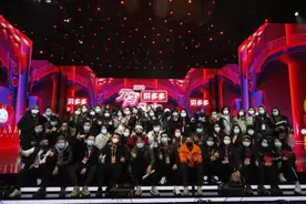 逆行而上！一台晚会，十个日夜，和一群人的决心与使命图片