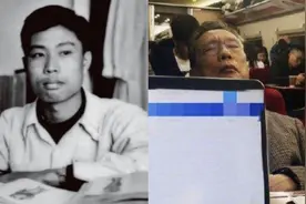 威海乳山村民深情回忆钟南山55年前工作点滴：为村民免费看病，了不起视频封面
