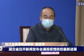 武汉一康复者完成血浆捐献！中国生物称来电咨询多，符合条件的少图片