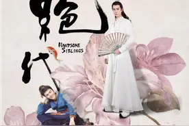 迷人计丨《新绝代双骄》铁心兰眉毛僵硬，戚薇告诉你为什么图片