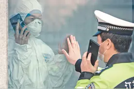 短暂的相聚图片