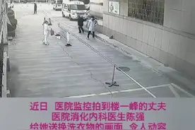 一米爱情视频封面