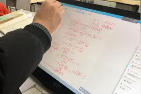 高中校长谈网上教学：今后可能找周末补视频封面