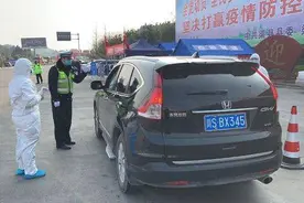 妻子向交警丈夫说出最美情话：你守护渠县我守护家图片