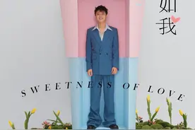 治愈系男孩任嘉伦 笑容温暖又阳光图片