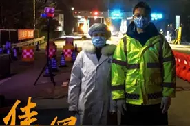 成都战疫中爱情的模样 爱你三千遍图片
