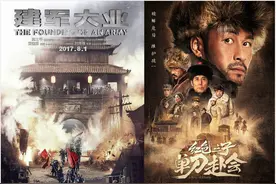 电影频道向湖北捐赠60部电影，2月15日起播出图片
