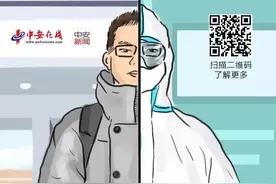 战“疫”90后的“两副面孔”图片