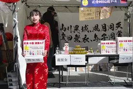 日本“旗袍女孩”：我想去武汉看樱花视频封面