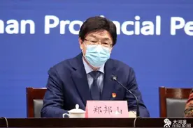 权威发布！河南各级各类学校将推迟至3月1日之后开学图片