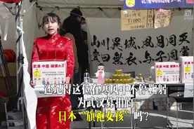 一袭红旗袍 两代中国情图片