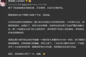 沈肯尼发博说了什么？沈肯尼被造谣已经去世怎么回事 沈肯尼个人资料图片