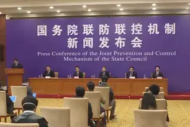 和潜伏期患者共用洗衣机会不会被感染？疾控中心专家这样回应视频封面