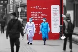 最美丽逆行者，贵州一家人的战“疫”故事图片