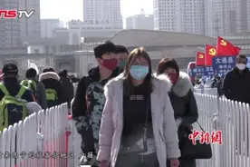 西宁火车站设15个临时接待点：为返青人员开辟“直通车”视频封面