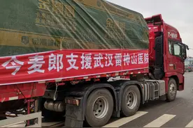 今麦郎凉白开直抵雷神山火神山医院 方便医护人员喝上暖心熟水图片
