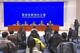 返京人员隔离14天是根据北京防控工作需要出台的政策视频封面