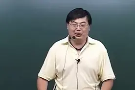 高三地理 大气环流视频封面