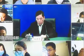 30秒｜健康申报证明网上可查询 四川省内各地及用工单位均须认可省卫健委印制的健康申报证明视频封面