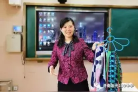 空中课堂，“疫”样精彩图片