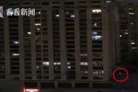 一条信息引发误会 夫妻吵架从22楼往下扔家具图片