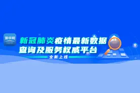 日本政府着手探讨向每位国民发放10万日元 不设收入限制图片