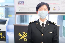 视频｜深圳海关：愿用此刻坚守，迎来春暖花开视频封面