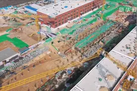“黑科技”助阵企业复工、防疫两不误视频封面