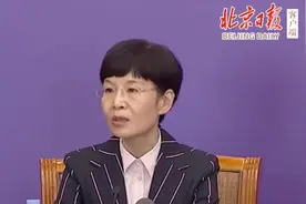 国家卫建委：合理安排医务人员的作息时间视频封面