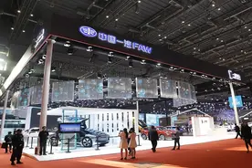 一汽轿车重组完成资产置换，一汽集团整体上市或重启图片