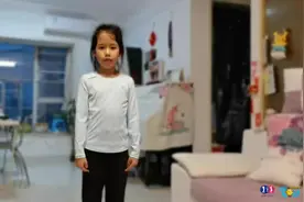 居家健身：小学生体能训练之手指操视频封面