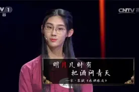 诗心不死 情怀依旧图片
