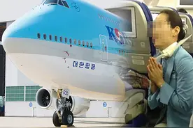 洗臭袜子？揭秘韩国新人空姐的职场内幕图片