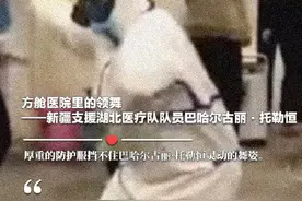 我看不清你的脸，但我知道你很美图片