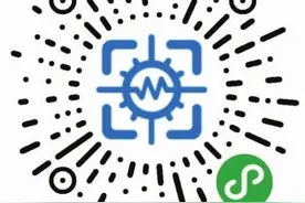 天津公交地铁“扫码”登记乘车 加强疫情溯源和监测图片