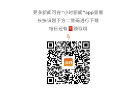 周杰伦林俊杰直播合唱《稻香》，太好听了图片