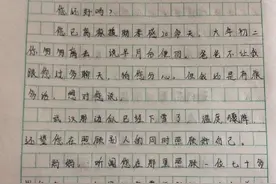 重庆支援湖北医护日记53 | 女儿来信：“妈妈，你的发型不丑，你很美”图片